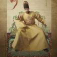 朱棣(電視劇《山河月明》中的角色) 朱棣(電視劇《山河月明》中的角色)