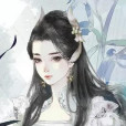 汕溶公主 汕溶公主