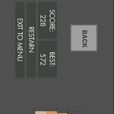 2048之3D神者 2048之3D神者