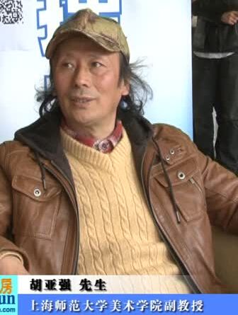 胡亞強 胡亞強
