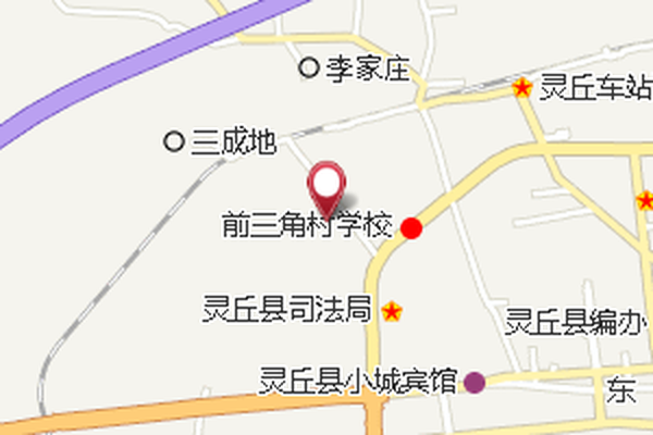 代莊