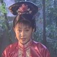 寶日龍梅 寶日龍梅