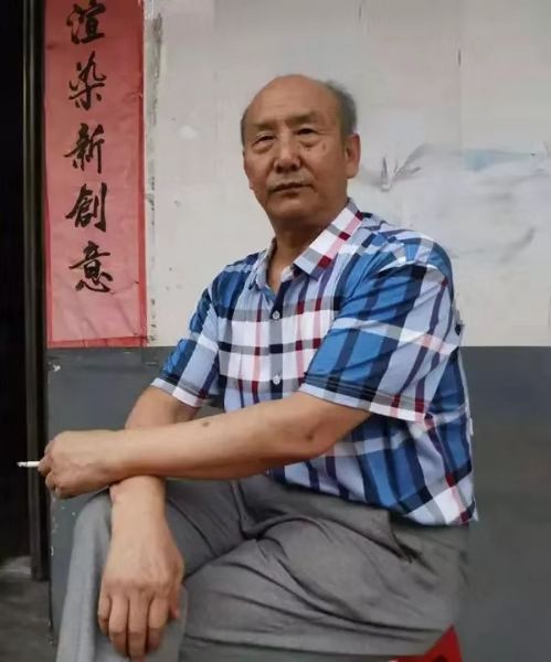 王瑞昌(中國美術家協會會員) 王瑞昌(中國美術家協會會員)
