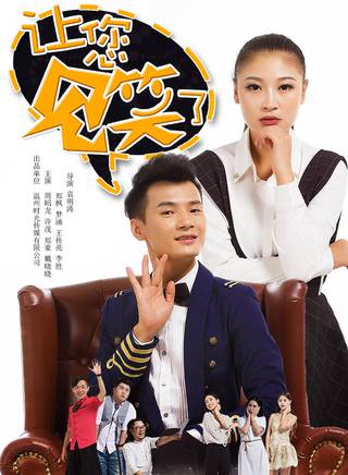劉文迪 劉文迪