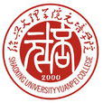 紹興文理學院元培學院(紹興文理學院元培學院) 紹興文理學院元培學院(紹興文理學院元培學院)