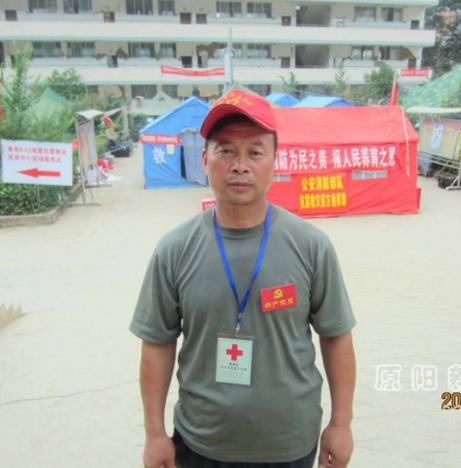 冷中玉 冷中玉