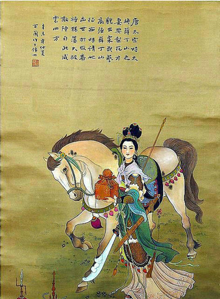 曹穎(中國內地演員、主持人) 曹穎(中國內地演員、主持人)