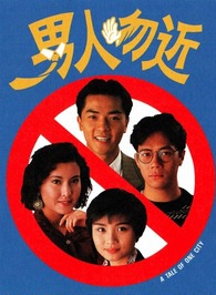 李婉華