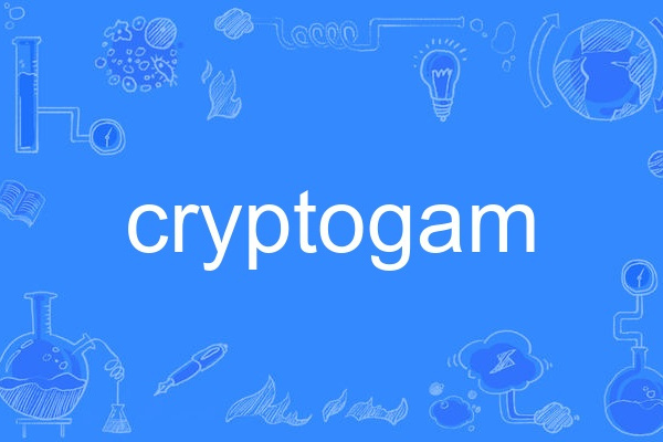 cryptogam cryptogam