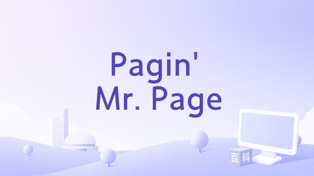 Pagin\x27 Mr. Page Pagin\x27 Mr. Page