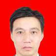 扈先斌 扈先斌