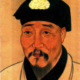 徐渭(青藤道士)