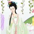 中國古典 中國古典