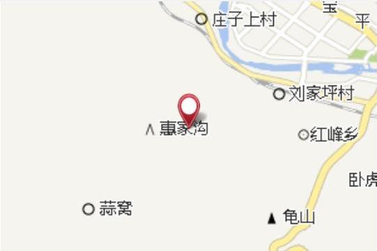 半溝灣