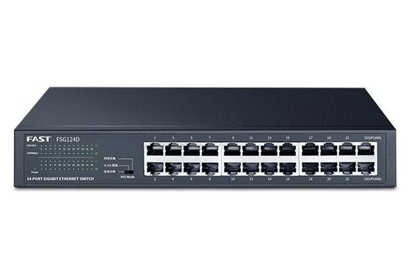 迅捷FSG124D 迅捷FSG124D