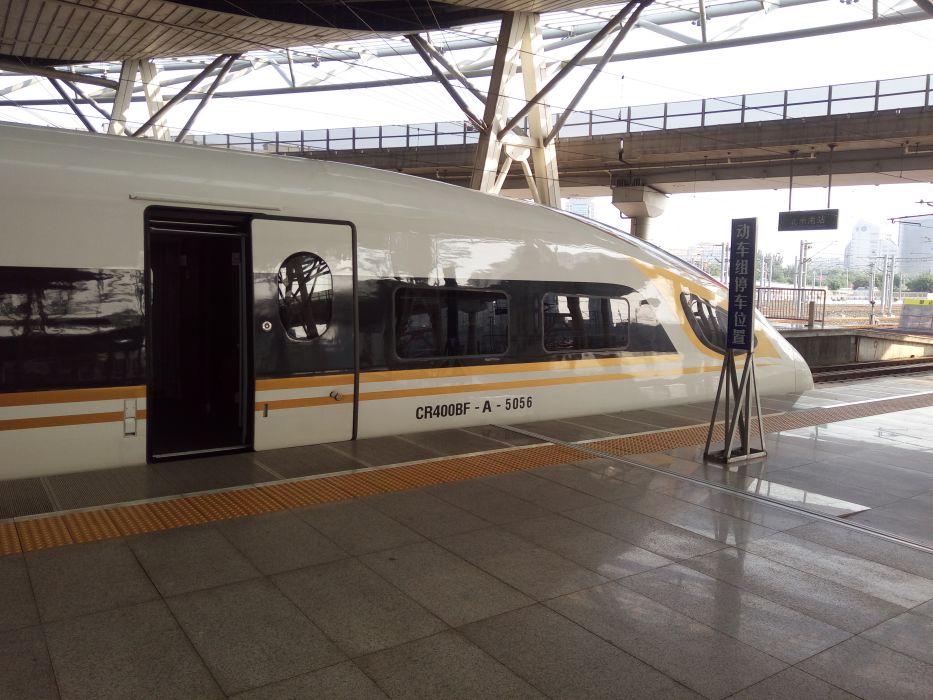 G12次列車 G12次列車