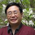 陳子明(福建尤溪烈士) 陳子明(福建尤溪烈士)