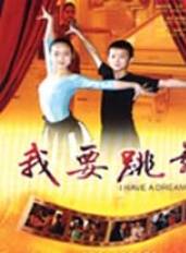 嚴曉頻 嚴曉頻