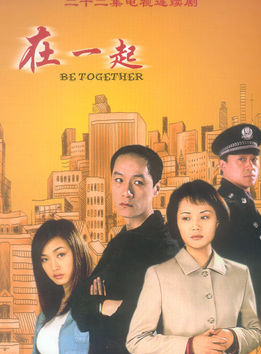 李明啟(遼寧省影視演員) 李明啟(遼寧省影視演員)