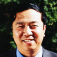 王廣和 王廣和