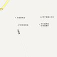 光明路(廣東省陸豐市光明路) 光明路(廣東省陸豐市光明路)