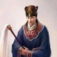 興安(明朝宦官) 興安(明朝宦官)