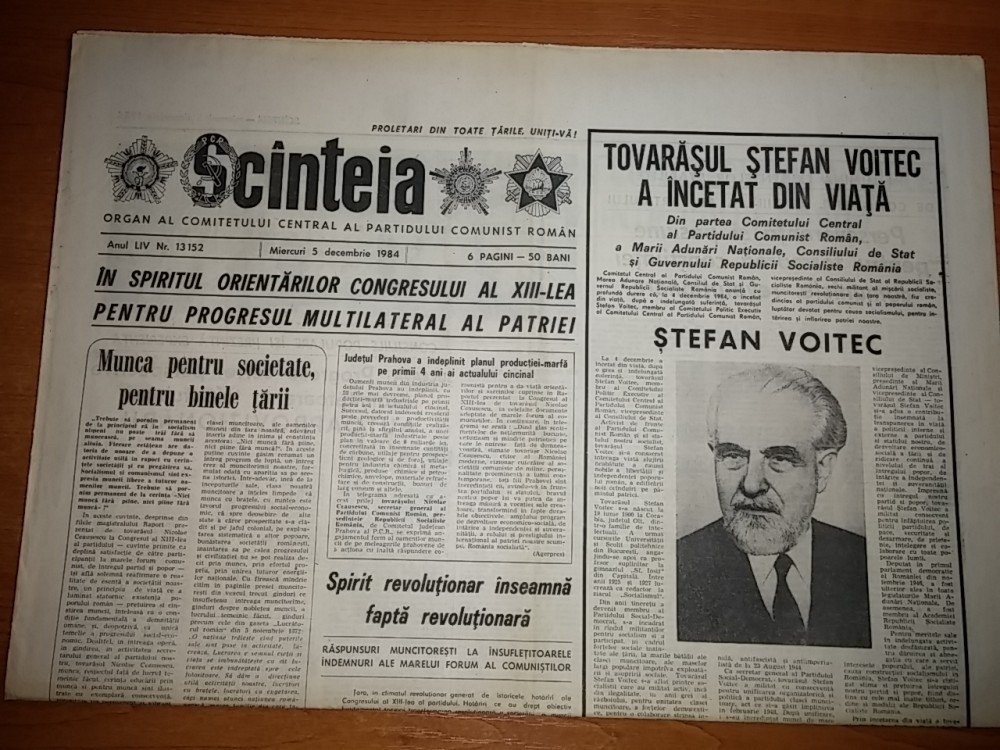 1984年《火花報》刊登沃伊捷克逝世的訃告