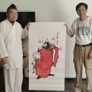 楊博 楊博