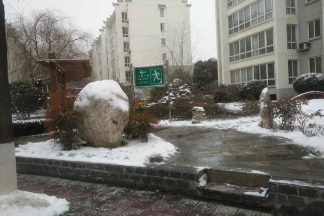 涇欣園二區 涇欣園二區