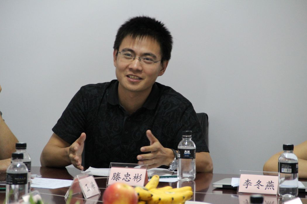 滕忠彬 滕忠彬