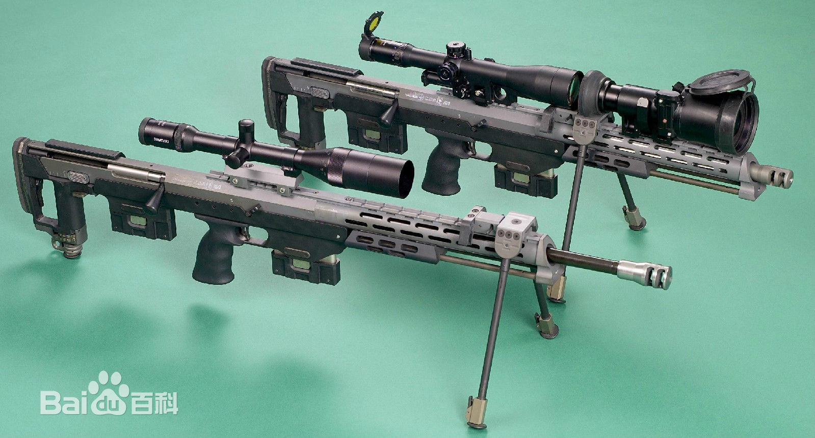 DSR-50狙擊步槍