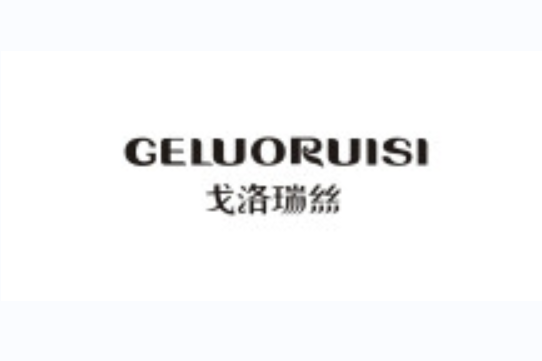 戈洛瑞絲 戈洛瑞絲