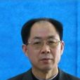 劉衛國(中南財經政法大學國際法系副教授) 劉衛國(中南財經政法大學國際法系副教授)