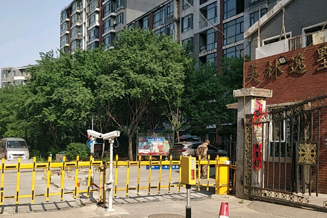 美林逸墅 美林逸墅