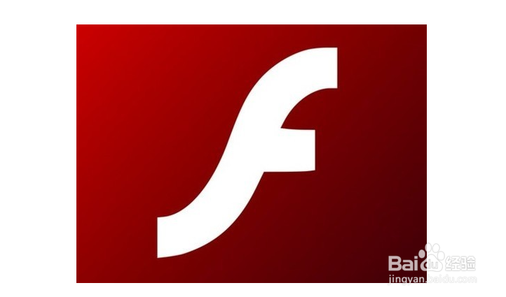 Flash外掛程式