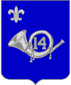 軍號是南北戰爭期間步兵徽章,鳶尾代表法國