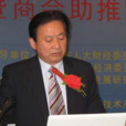 任傑(四川省人民政府參事室副主任) 任傑(四川省人民政府參事室副主任)