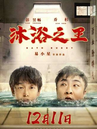 白客 白客