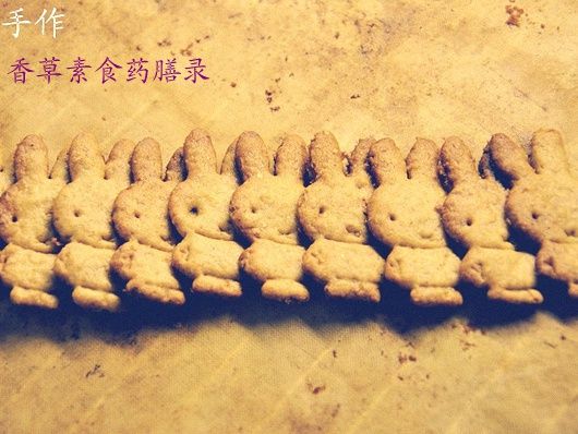 米菲兔消化餅 米菲兔消化餅