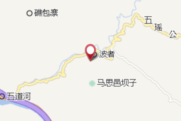 向陽寨 向陽寨