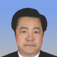 曹成章(隴南市人民政府副市長) 曹成章(隴南市人民政府副市長)