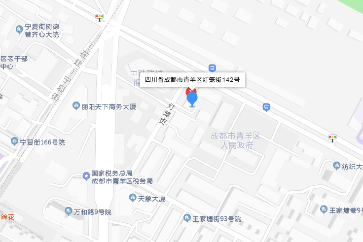 燈籠街142號 燈籠街142號