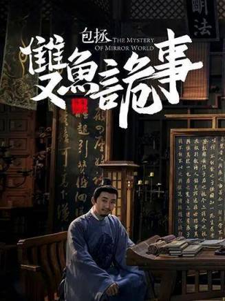 唐浩淵 唐浩淵