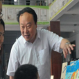 劉文寶(湖北襄陽市襄城區人大常委會主任) 劉文寶(湖北襄陽市襄城區人大常委會主任)