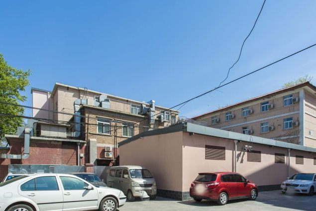 冶建賓館 冶建賓館