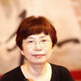 萬方(中國內地作家、編劇) 萬方(中國內地作家、編劇)