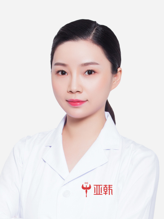 楊玉潔(長沙亞韓醫學美容醫院醫生) 楊玉潔(長沙亞韓醫學美容醫院醫生)