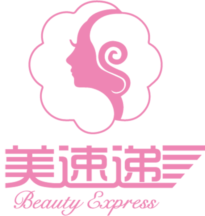 美速遞 美速遞