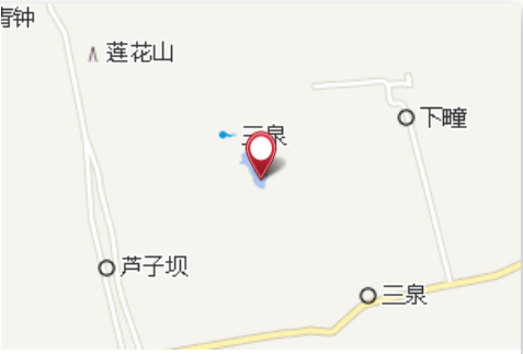 三泉水庫
