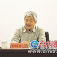 趙曉波(福建省廈門市委副秘書長) 趙曉波(福建省廈門市委副秘書長)